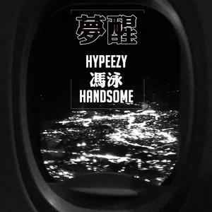 工人把我摁在桌子上 草
