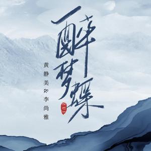 工人把我摁在桌子上 草
